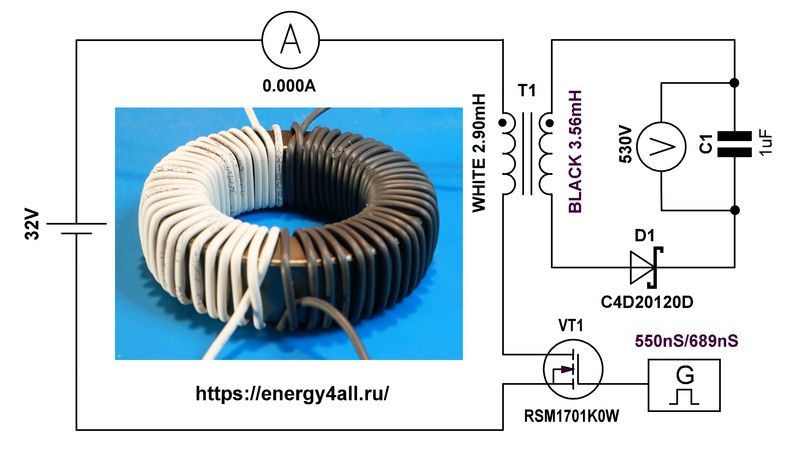 Electrical schematic of the free energy generator